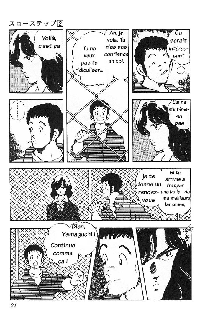 img Slow Step 28